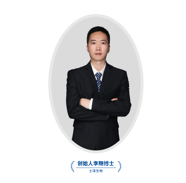 微信截圖_20210602112320.png