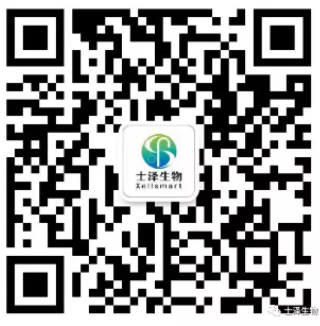 【官宣】FDA終生杰出成就獎(jiǎng)獲得者姚毅博士加盟士澤生物 和另外 3 個(gè)頁(yè)面 - 個(gè)人 - Microsoft Edge 2021_11_21 14_36_41.png