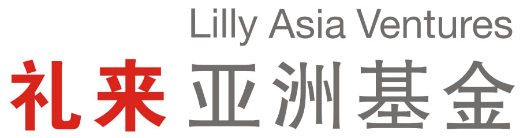 禮來LOGO.png